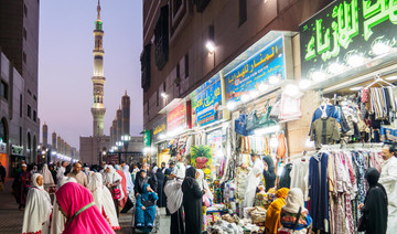 Saudi inflation starts to edge down as VAT impact lessens