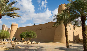 Riyadh’s Al-Masmak fort stands guard  over Saudi Arabia’s past