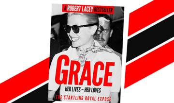 What We Are Reading Today: ‘Grace: Her Lives, Her Loves’  by Robert Lacey