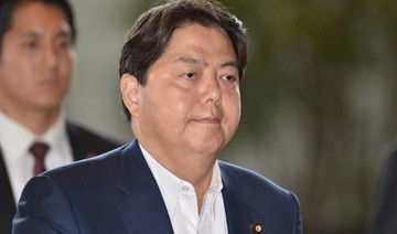 Japan minister apologizes after ‘sexy yoga’ claims