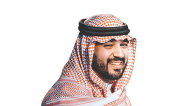 FaceOf: Prince Faisal  bin Bandar  bin Sultan, head of KSA's Federation for Electronics and Intellectual Sports