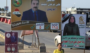 In Iraq’s Anbar, election offers chance to settle scores
