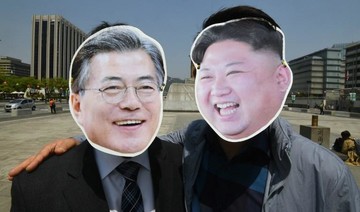 Kim and Moon to meet at military demarcation line before inter-Korea summit