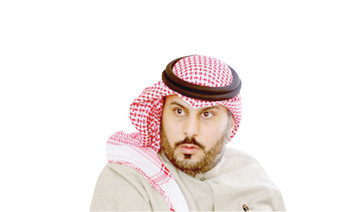 FaceOf: Turki Al-Hokail, CEO of KSA's National Center for Privatization