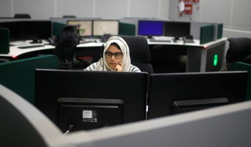 Over 52% Saudi women reject myth about their lack of employment skills