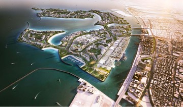 Dubai’s Nakheel to develop $160m Deira Islands resort with Vienna House