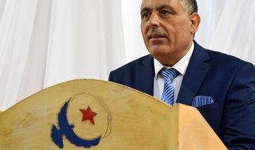 Tunisian Islamist party endorses Jewish candidate