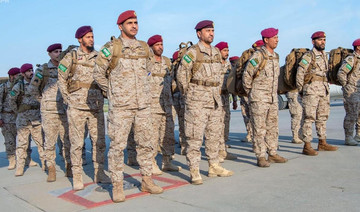 Saudi forces arrive in Turkey to participate in joint military exercises