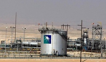 Saudi Aramco appoints first woman to the board