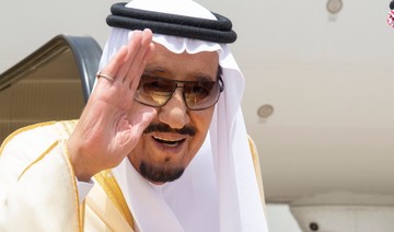 Saudi Arabia’s King Salman heads to Jeddah