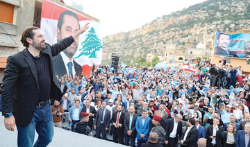 Vote for chaos: Lebanon’s poll reforms baffle voters 