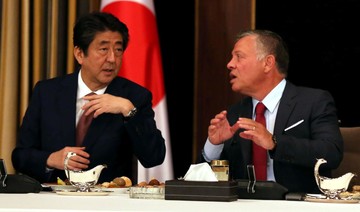Japan PM tells Jordan king he aims for strategic partnership
