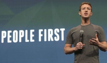  Zuckerberg kicks off Facebook conference, offers no apology
