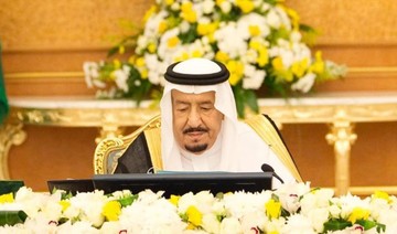 Saudi Arabia affirms the only solution for Syria is a political one