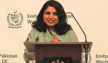 New challenges for Fouzia Fayyaz, the first Pakistani female diplomat in Saudi Arabia