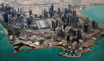 Qatar considers selling sovereign assets to replace lost revenue