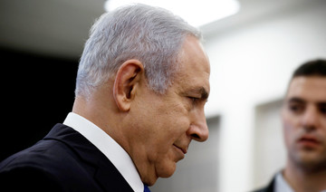 Netanyahu: ‘I don’t want war with Iran’