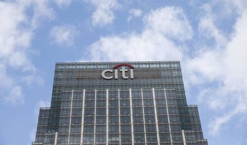 Citi considers Saudi expansion as banks aim to capitalize on reforms