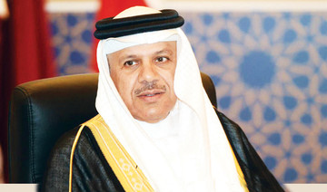 FaceOf: Abdullatif bin Rashid Al-Zayani, secretary-general of the Gulf Cooperation Council