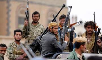 Houthis hijack education in Yemen