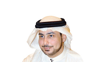 FaceOf: Loai Bafaqeeh, CEO of Saudi Arabia's Quality of Life Program 2020