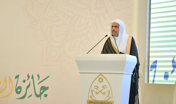 Extremist ideologies must be countered, says Muslim World League chief