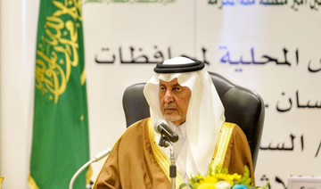 More than 100 Saudis take part in special program Umrah trip