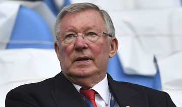 Former Manchester United manager Alex Ferguson undergoes emergency surgery