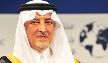 Makkah forum targets investment surge in Saudi Arabia