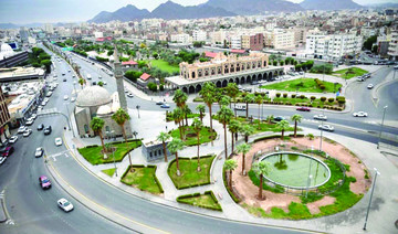Madinah governor  opens 1st conference on ‘Humanizing Cities’