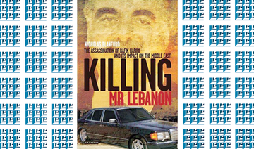 What We Are Reading Today: Killing Mr. Lebanon, by Nicholas Blanford