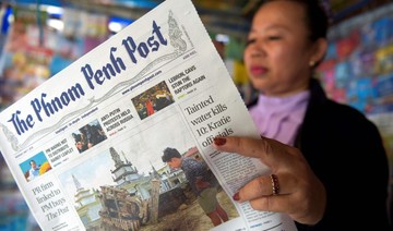 Editor of renowned Cambodia paper fired by new Malaysian owners