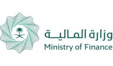 Revenue has increased by 15% in the first quarter to SR166bn - Saudi Finance Ministry