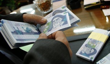Iran’s rial near record lows as Trump decision on nuclear deal looms