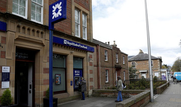 RBS rules out further Scottish branch cuts until 2020