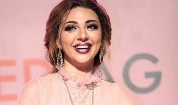 Myriam Fares launches affordable fashion line