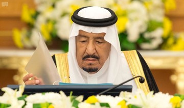Saudi King Salman urges best possible services for pilgrims during Ramadan