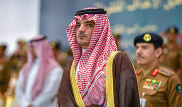 Saudi interior minister patronizes Civil Defense graduation ceremony