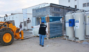 KSRelief funds oxygen stations at Yemen hospitals