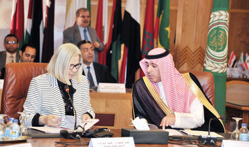 Saudi minister reaffirms Kingdom’s stance on Palestine as Arab information ministers meet in Cairo