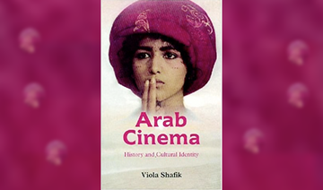 What We Are Reading Today: Arab Cinema: History and Cultural Identity