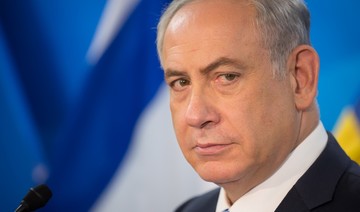 Netanyahu to meet Putin amid new round of Syria strikes