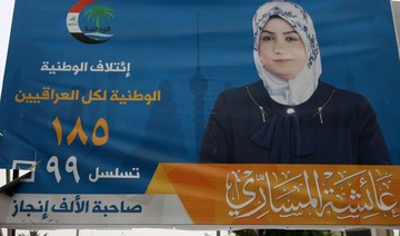 Iraq election hopefuls resort to increasingly fantastic pitches to get voters’ approval