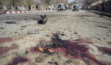 Suicide bombers strike in Afghan capital, killing 2 police
