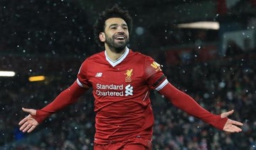 Essay question on Mo Salah childhood story appears in Egypt school exam