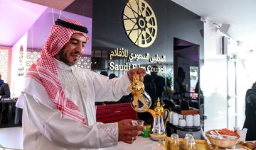 Cultural board celebrates Saudi Arabia’s talents at Cannes festival