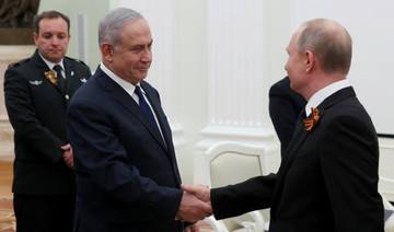 Netanyahu meets Putin amid new round of Syria strikes