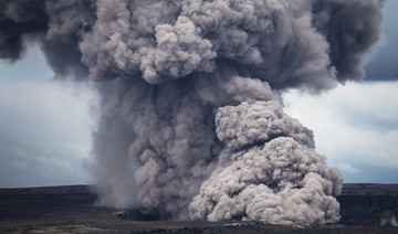 Geologists warn of violent eruptions by Hawaii's Kilauea volcano