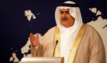 Bahrain: Israel has ‘right’ to respond to Iran