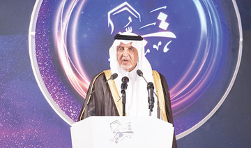 Winners of 9th Makkah Award for Excellence honored in Jeddah